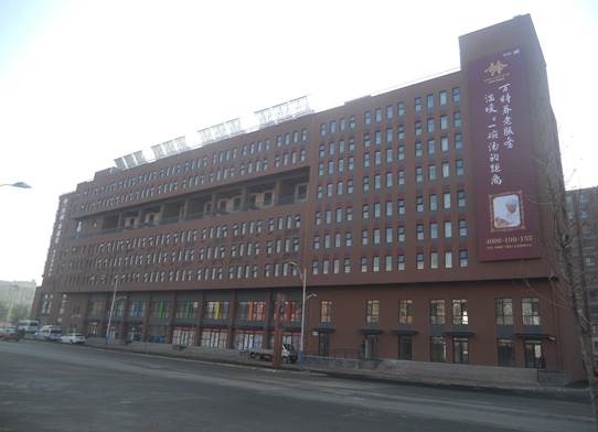 image006.jpg