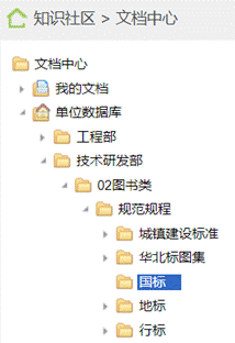 image019.gif