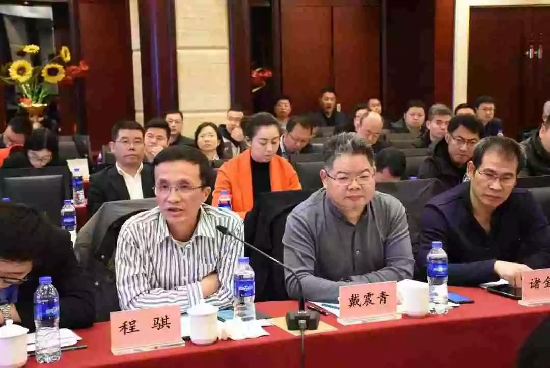 团体标准_20190416112021.jpg